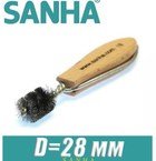 Ерш зачистной для медных труб под пайку Sanha D=28 мм