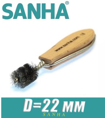 Ерш зачистной для медных труб под пайку Sanha D=22 мм фото1