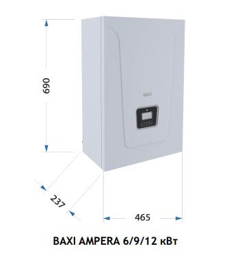 Электрический котел отопления Baxi Ampera 6 фото3