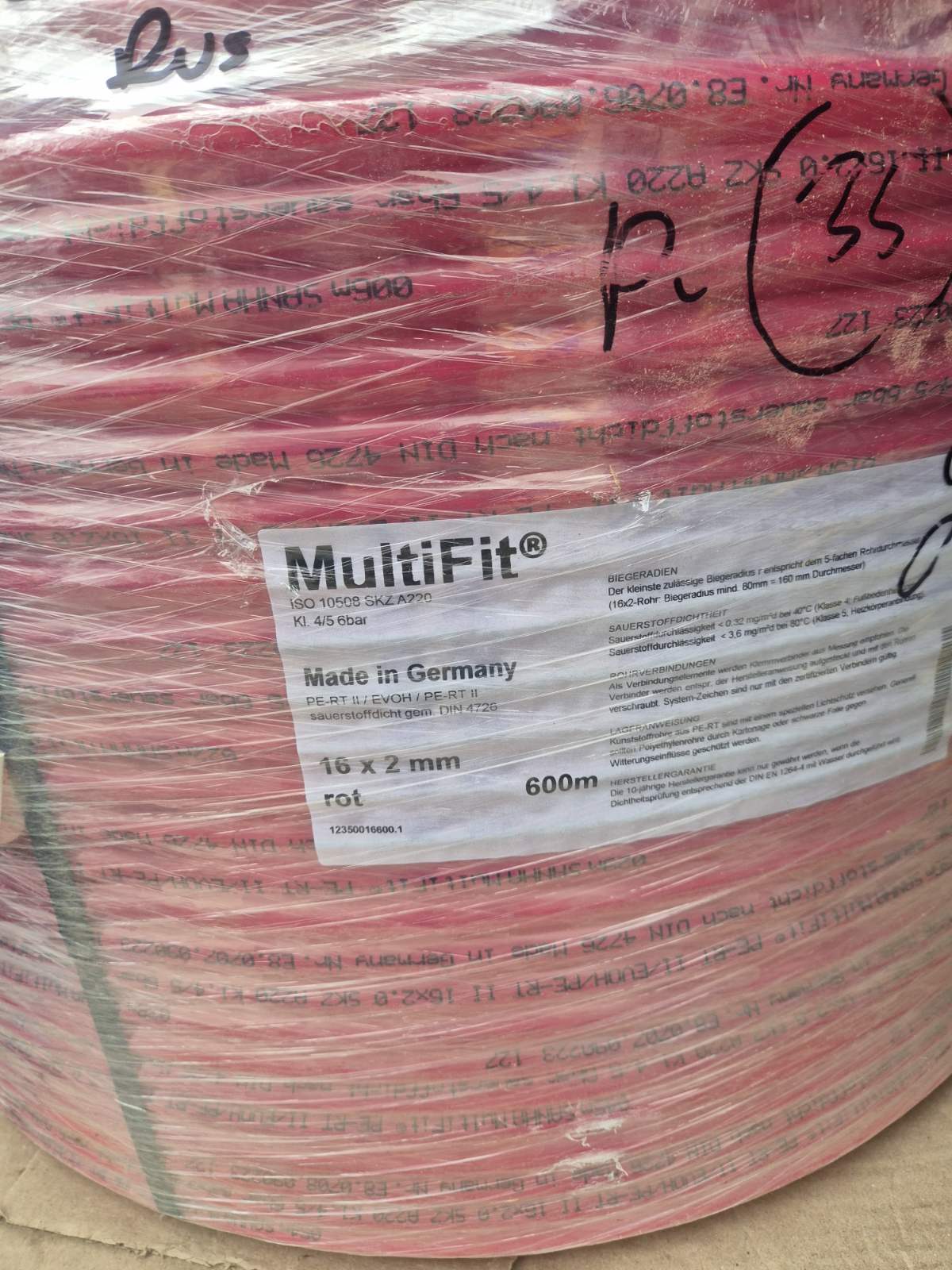 Труба для теплого пола MultiFit SANHA 16*2 EVOH / PERT тип 2 (200 м) фото3