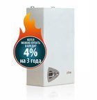 Газовый котел Ferroli Vitabel F24