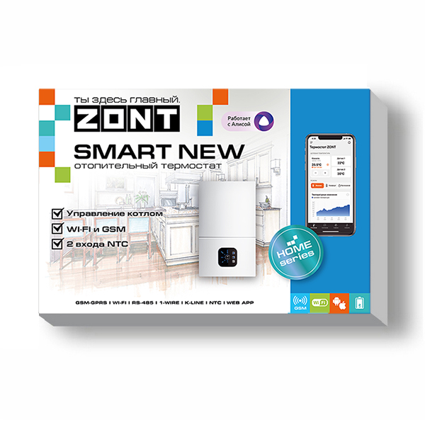 Отопительный термостат ZONT SMART NEW / ML00005886 фото3