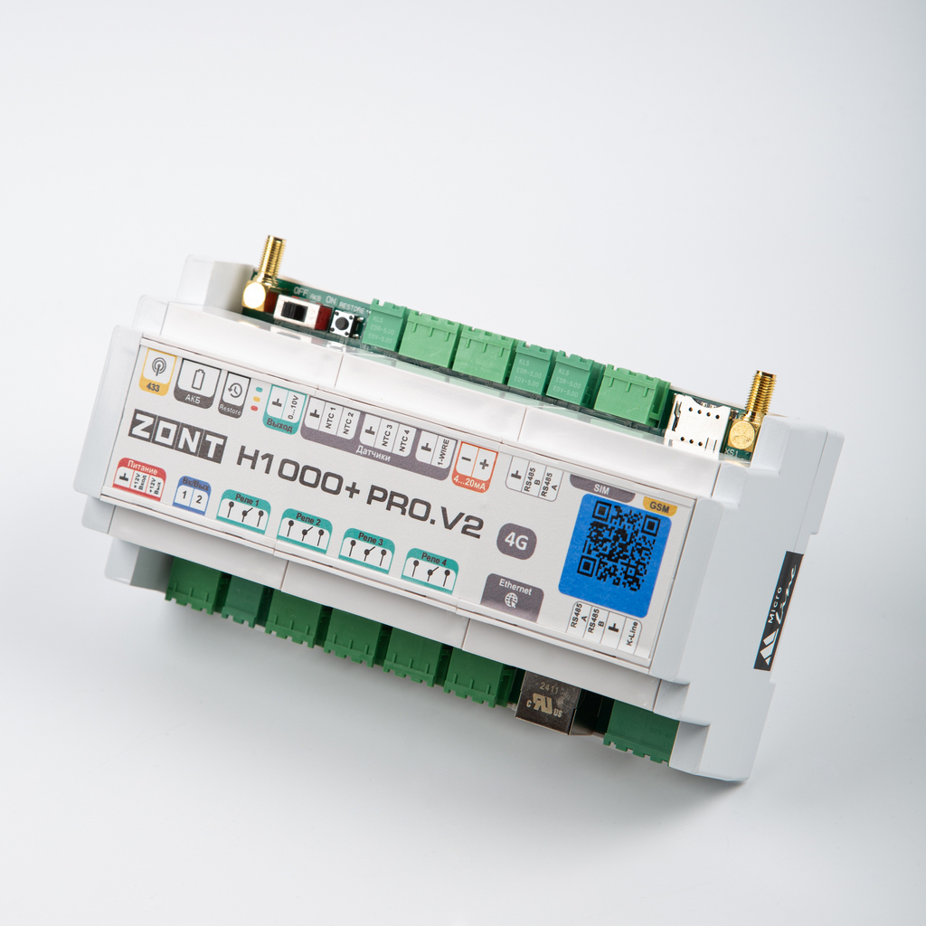 Контроллер ZONT H1000+ PRO.V2 Артикул: ML00006584 фото1