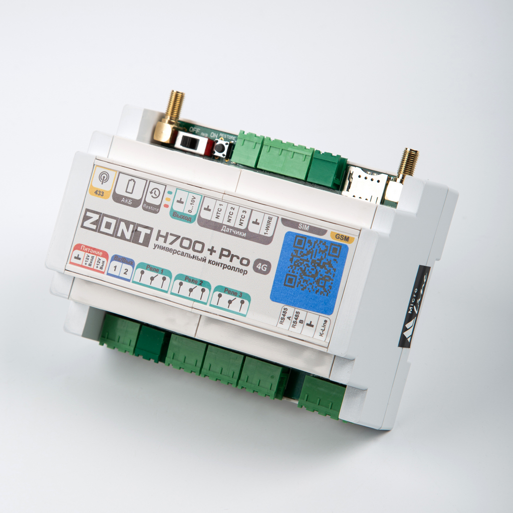 Контроллер ZONT H700+ PRO фото1