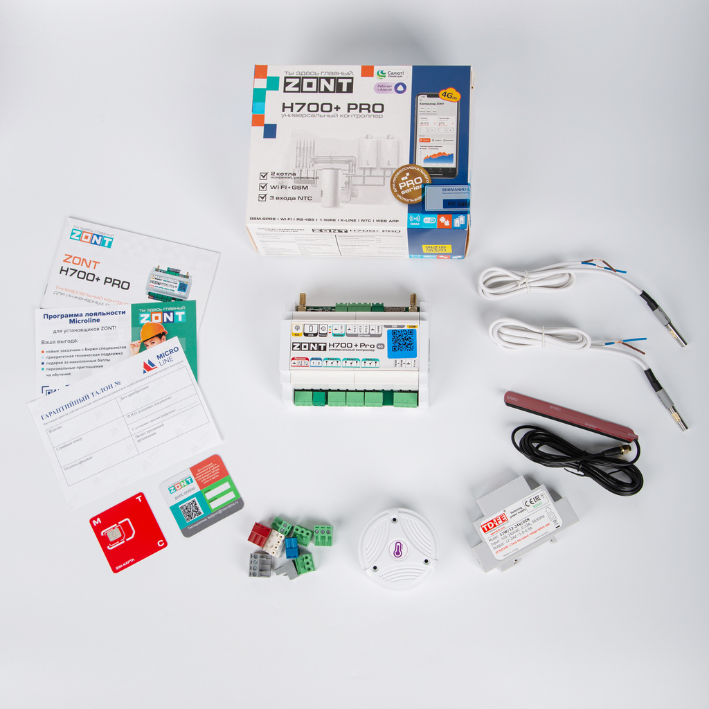 Контроллер ZONT H700+ PRO фото2