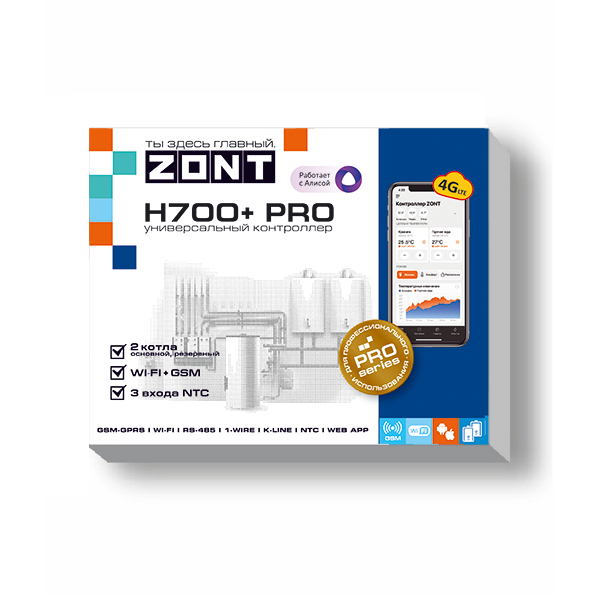 Контроллер ZONT H700+ PRO фото3