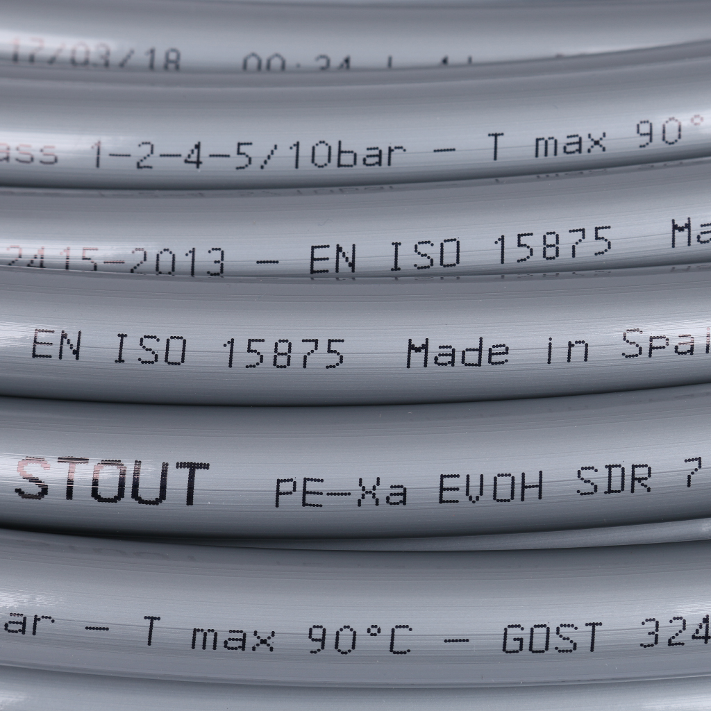 Труба из сшитого полиэтилена STOUT PE-Xa/EVOH (SPX-0001) 25 мм (30 метров) фото3