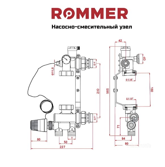 Насосно-смесительный узел ROMMER RDG-0120-009000 с термостатической головкой с выносным датчиком , без насоса фото2