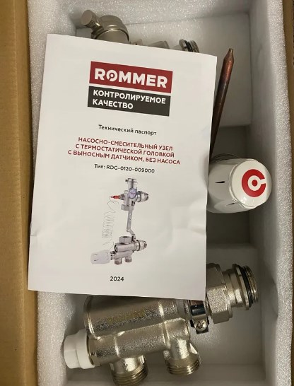 Насосно-смесительный узел ROMMER RDG-0120-009000 с термостатической головкой с выносным датчиком , без насоса фото3