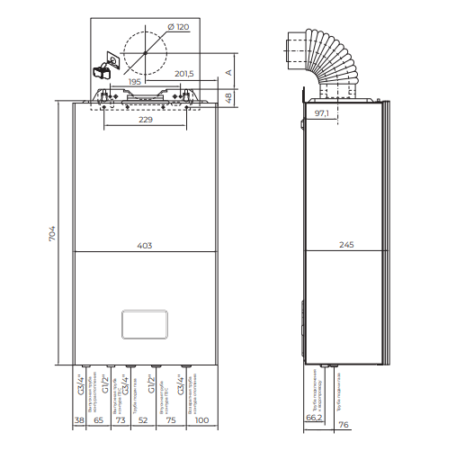 Газовый котел METEOR B20 24C фото2