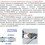 Ниппель прямой 22×3/4″ с НР из нержавеющей стали VIEIR VER-PRO VPSM224 (VP) фото3