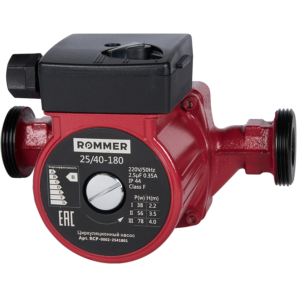 Насос циркуляционный ROMMER 25/80-180 (RCP-0002-2581801) фото1