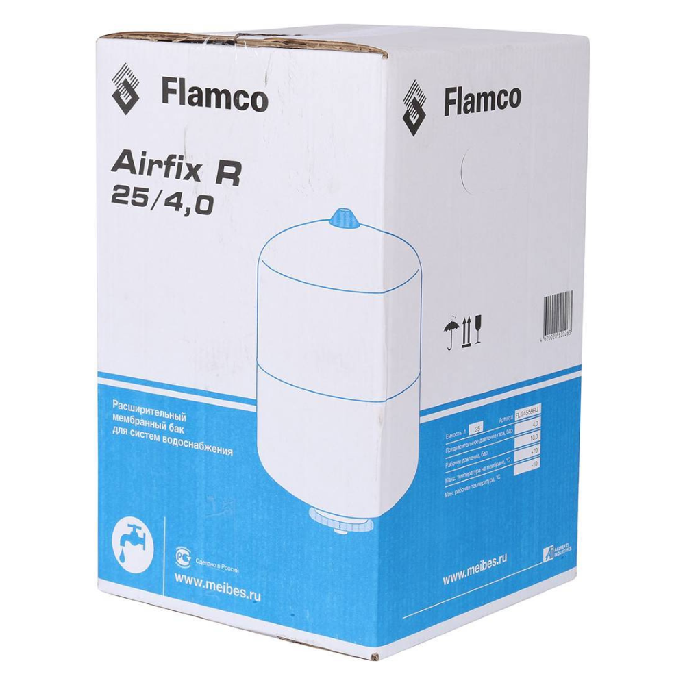Расширительный бак Flamco Airfix R 25 (G 3/4″M), 10/4,0 бар фото7