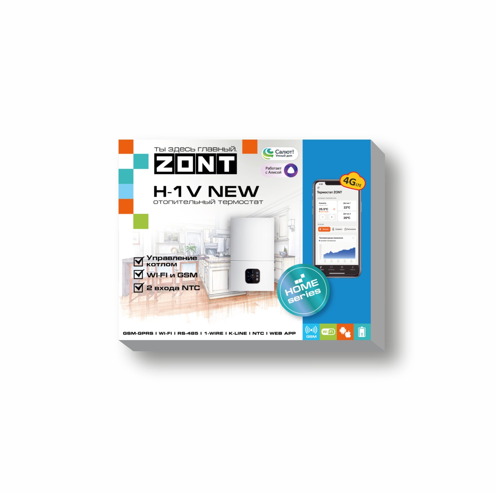 Отопительный термостат ZONT H-1V NEW Артикул: ML00005890 фото5