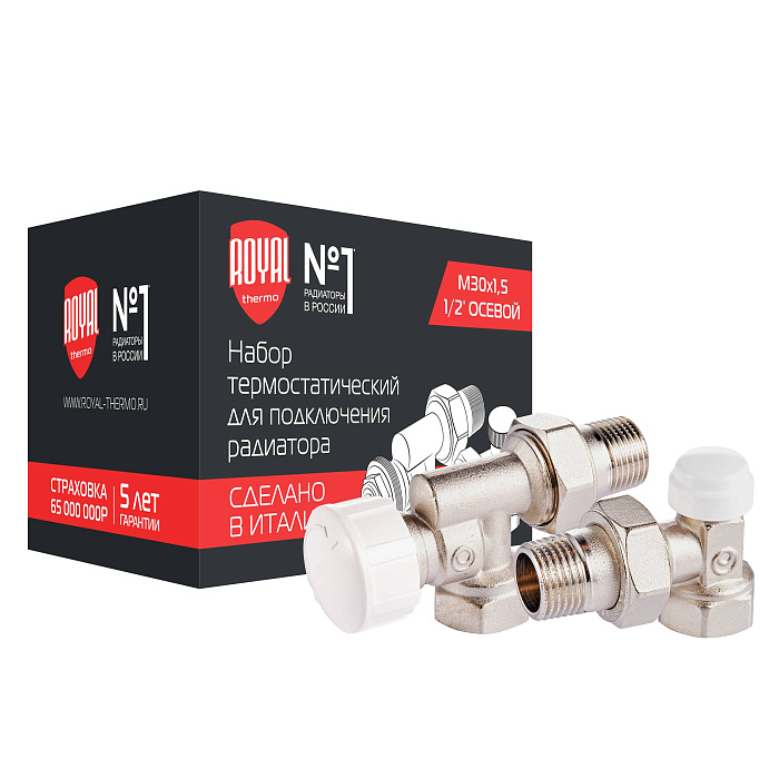 Набор термостатический для радиатора осевой Royal Thermo 1/2" М30х1,5 RTE 07.011 фото1