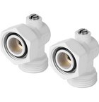 Набор нижнего подключения Royal Thermo угловой раздельный 3/4х3/4ЕК (белый)