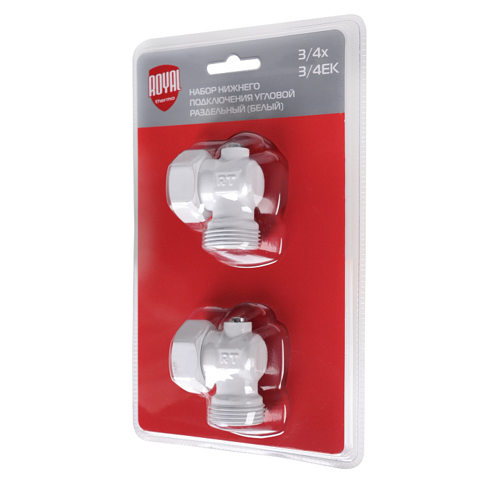 Набор нижнего подключения Royal Thermo угловой раздельный 3/4х3/4ЕК (белый) фото4