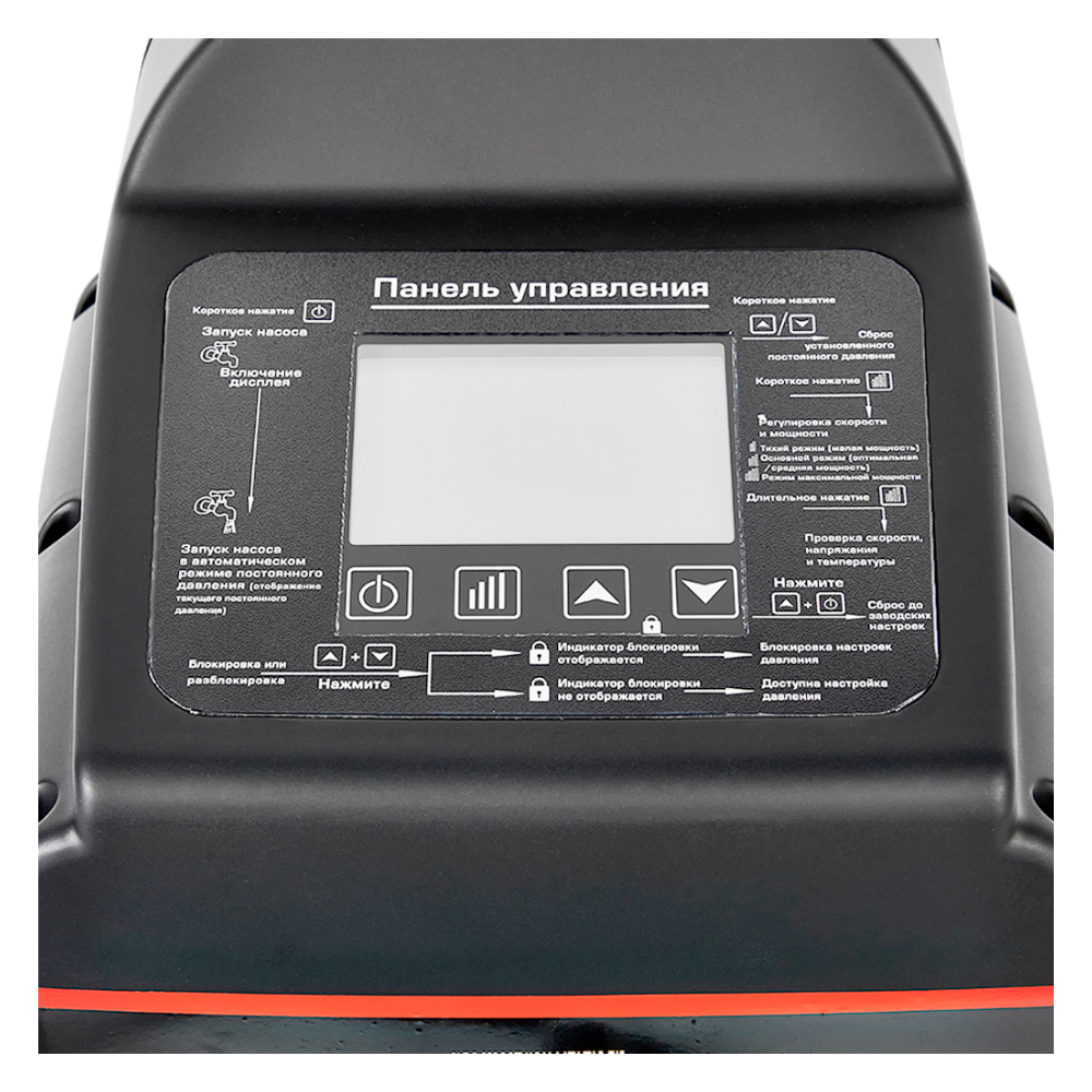 Насосная станция ROMMER HYDROLIFT (RPJ-0010-000550) 550 Вт, 45 м, 5000 л/ч. фото2