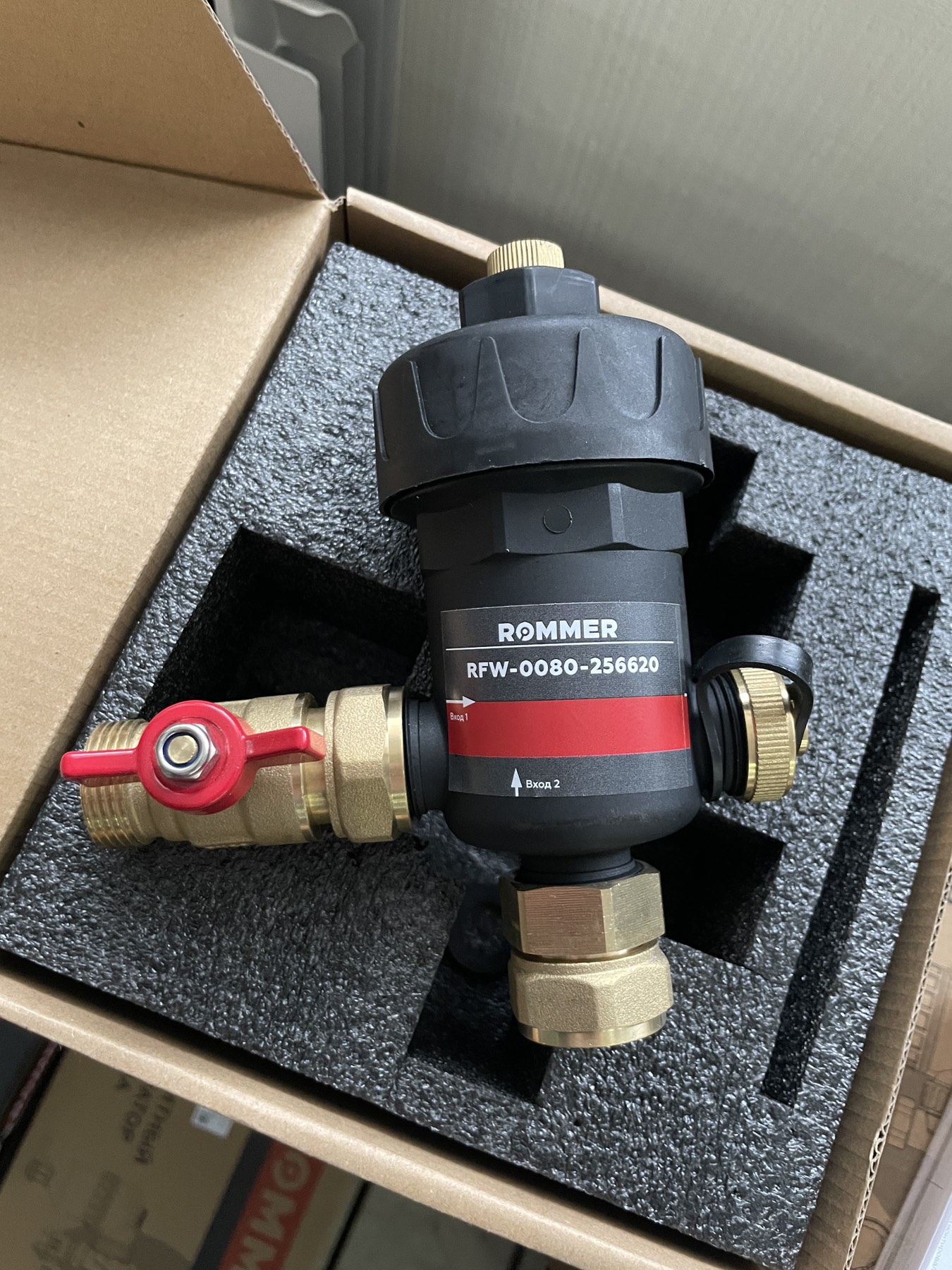 Магнитный сепаратор шлама ROMMER RFW-0080-256620 для настенных котлов НР 3/4 x НГ 3/4 корпус- композит фото2
