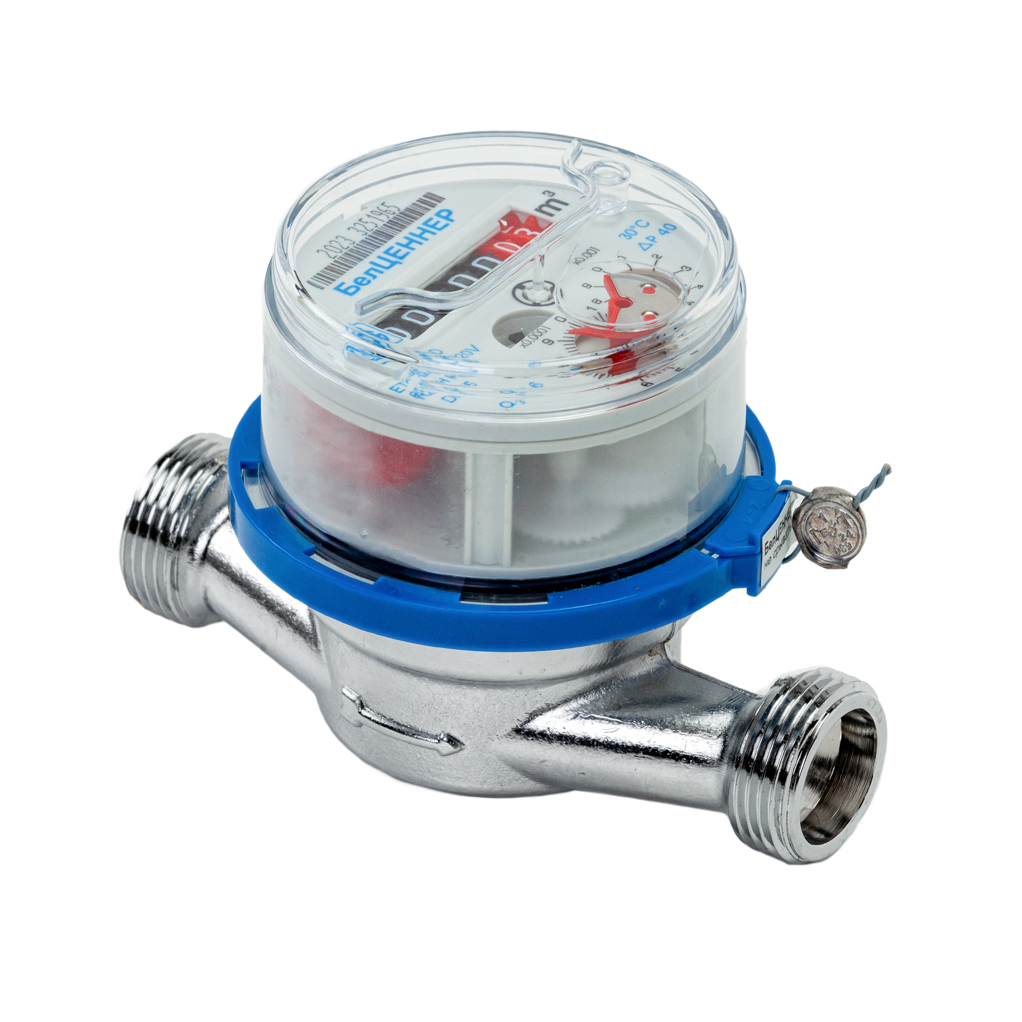 Счетчик холодной воды ЕТK-м-D (ХВС) БелЦЕННЕР Ду 15 фото1