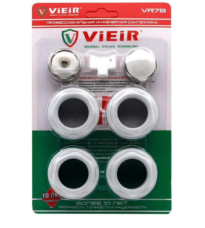 Набор для монтажа радиаторов без крепления VIEIR 1/2″ VR7A фото1