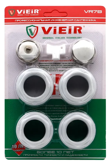 Набор для монтажа радиаторов без крепления VIEIR 1/2″ VR7A фото1