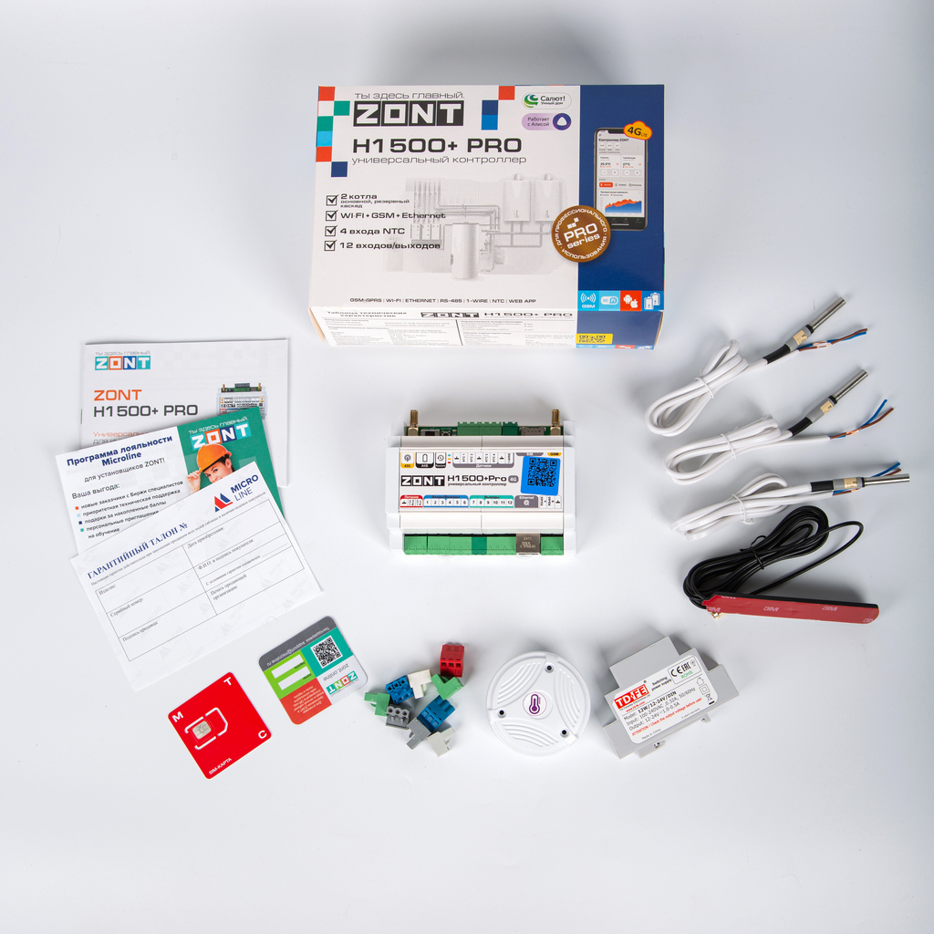 Контроллер ZONT H1500+ PRO фото6