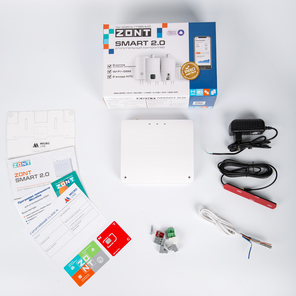 Модуль дистанционного управления котлом ZONT SMART 2.0 фото4