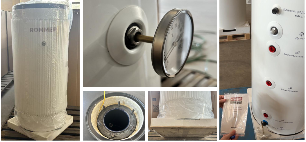 Бойлер косвенного нагрева напольный ROMMER RWH 200 арт. RWH-2110-000200 фото5