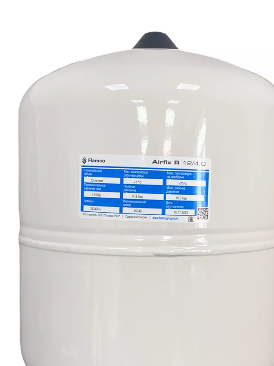 Расширительный бак Flamco Airfix R 8 (G 3/4″M), 10/4,0 бар фото6