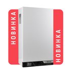 Электрический котел EVAN EXPERT 2026 - 8