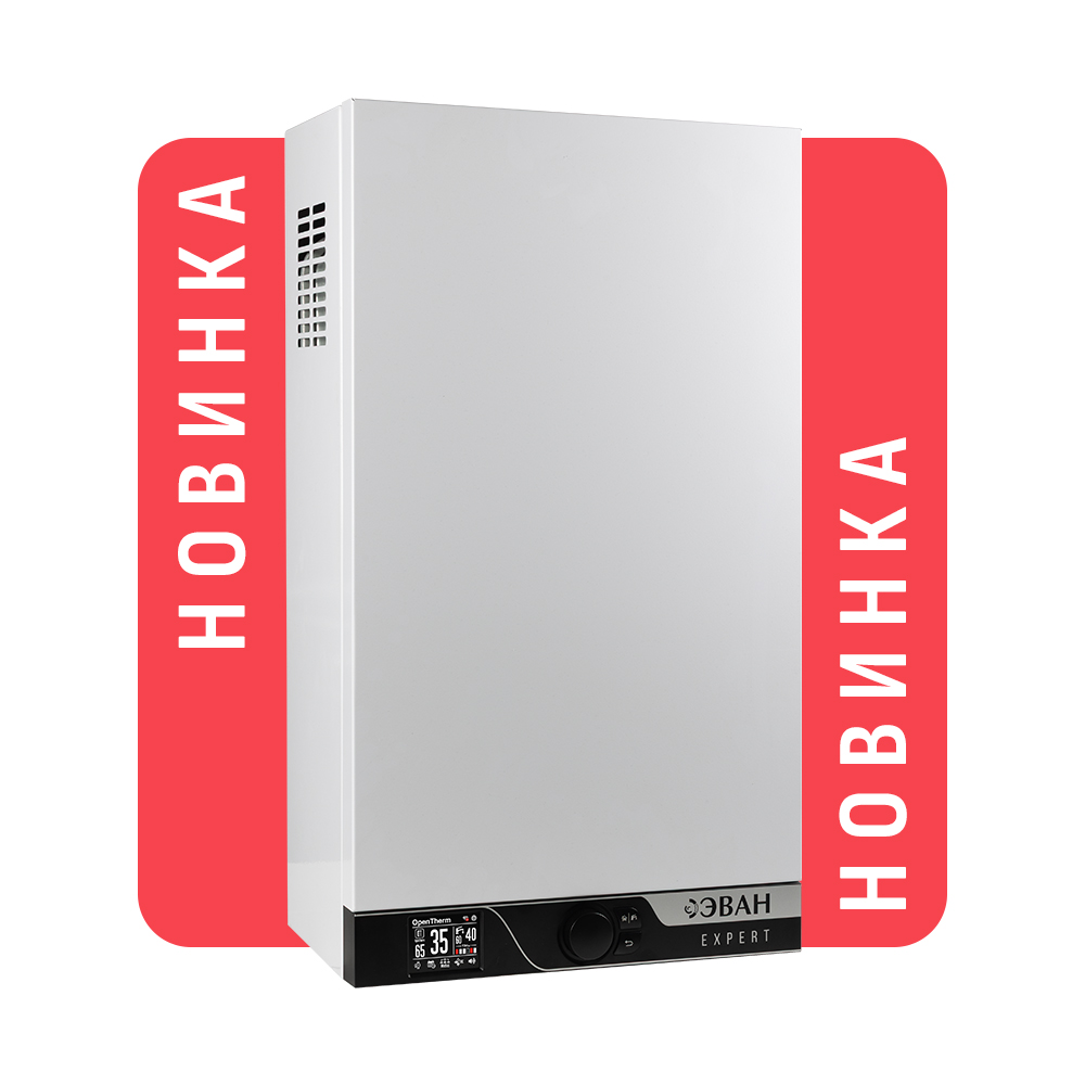 Электрический котел EVAN EXPERT 2026 - 14 фото1