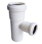 Тройник для внутренней канализации Armakan 50 х 32 мм 90° (Польша) белый