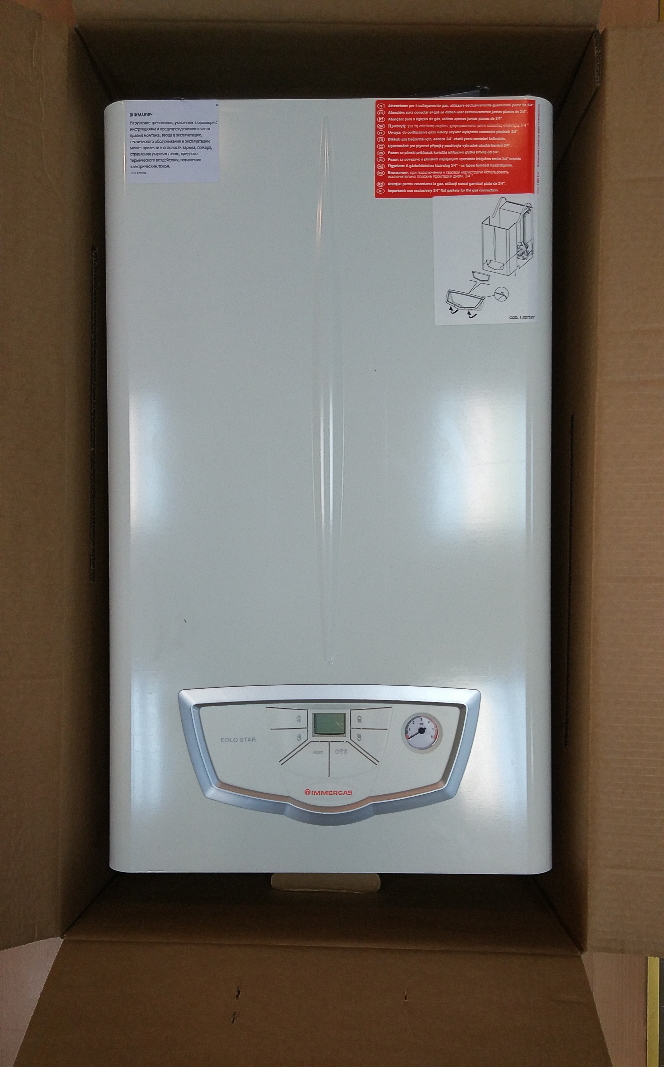 Газовый котёл Immergas NIKE Mythos 24 5R фото6