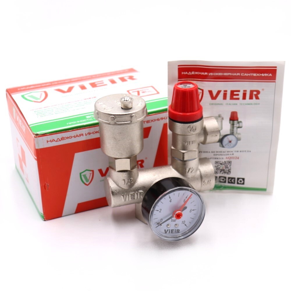 Группа безопасности котла проходная 3 bar VIEIR AQ1124 фото5