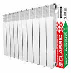 Алюминиевый радиатор STI Classic 500/80 - 8 секций (S500A6)