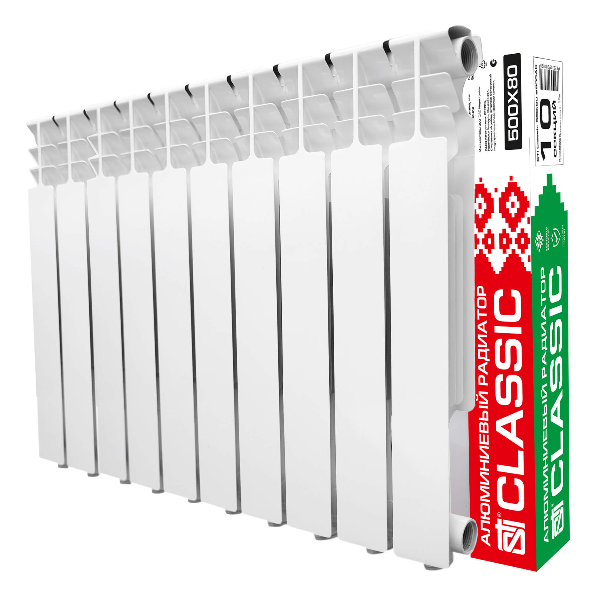 Алюминиевый радиатор STI Classic 500/80 - 6 секций (S500A6) фото1