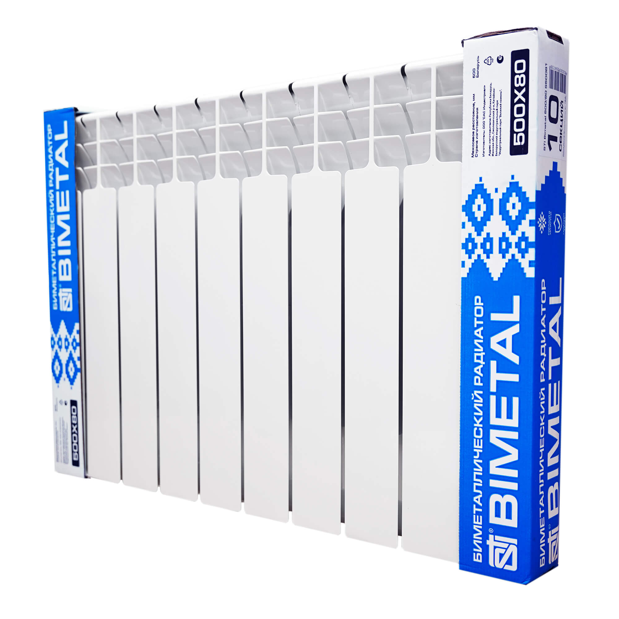 Биметаллический радиатор STI Bimetal 500/80 - 10 секций (S500B1) фото1