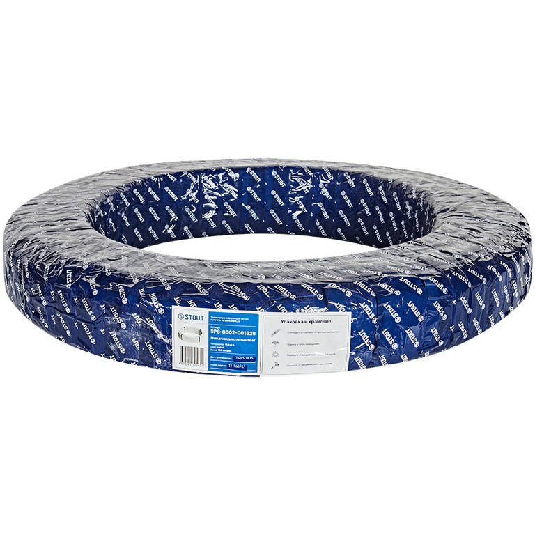 Труба из сшитого полиэтилена стабильная STOUT 25х3,7 (бухта 50 метров) PE-Xa/Al/PE-RT, серая, SPS-0002-002537 фото3