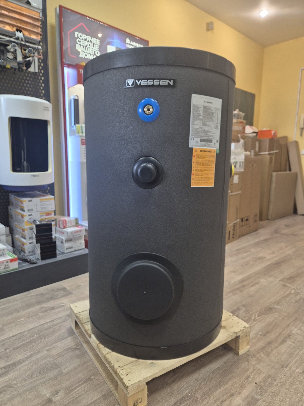 Бойлер косвенного нагрева Vessen WBT 160 литров фото1