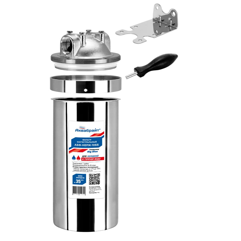 Корпус механического фильтра Аквабрайт АБФ-НЕРЖ-10ББ (Big Blue) фото2