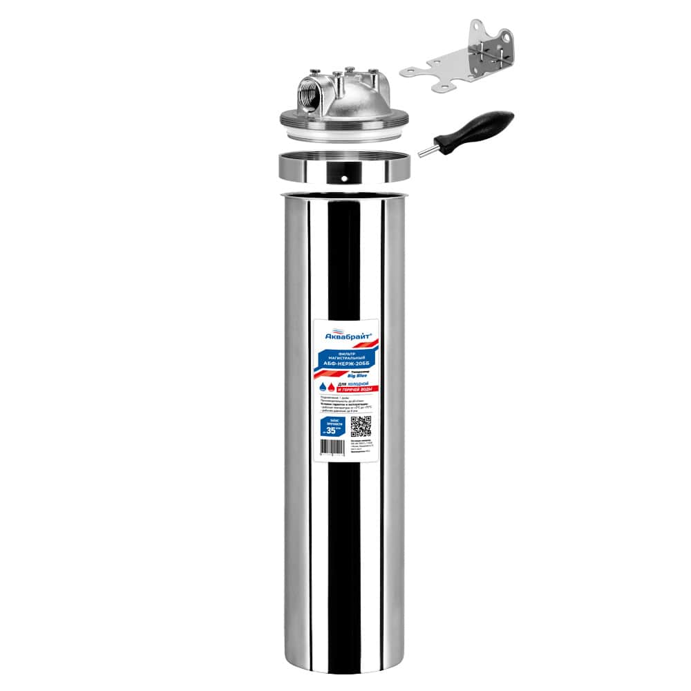 Корпус механического фильтра Аквабрайт АБФ-НЕРЖ-20ББ (Big Blue) фото2