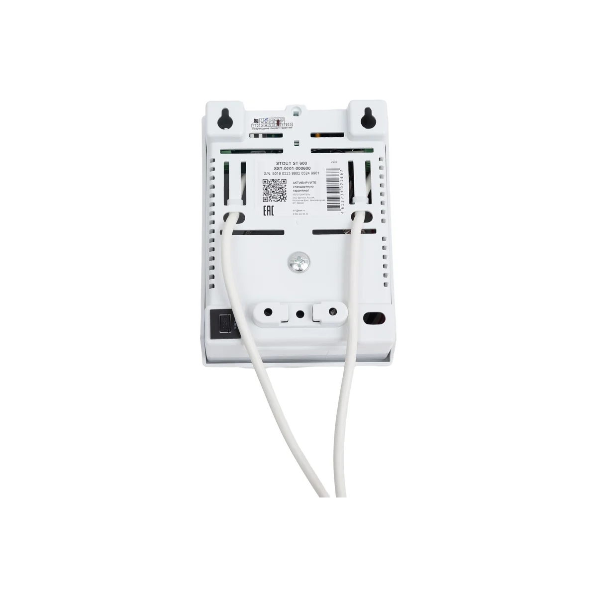 Стабилизатор напряжения STOUT ST 600 (SST-0001-000600) фото2