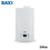 Конденсационный газовый котел BAXI LUNA COMPACT 1.28 фото1