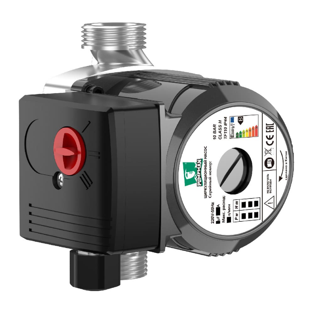 Циркуляционный насос PUMPMAN GRS-SS 20/6 из нержавеющей стали, трехскоростной арт. GRSSS206 фото1