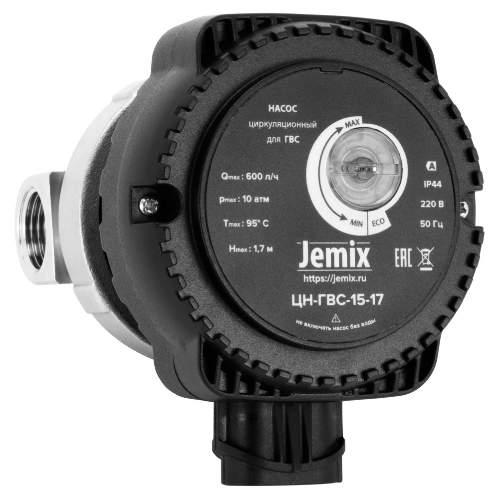 Насос циркуляционный для ГВС JEMIX ЦН-ГВС-15-17 (для рециркуляции) фото1