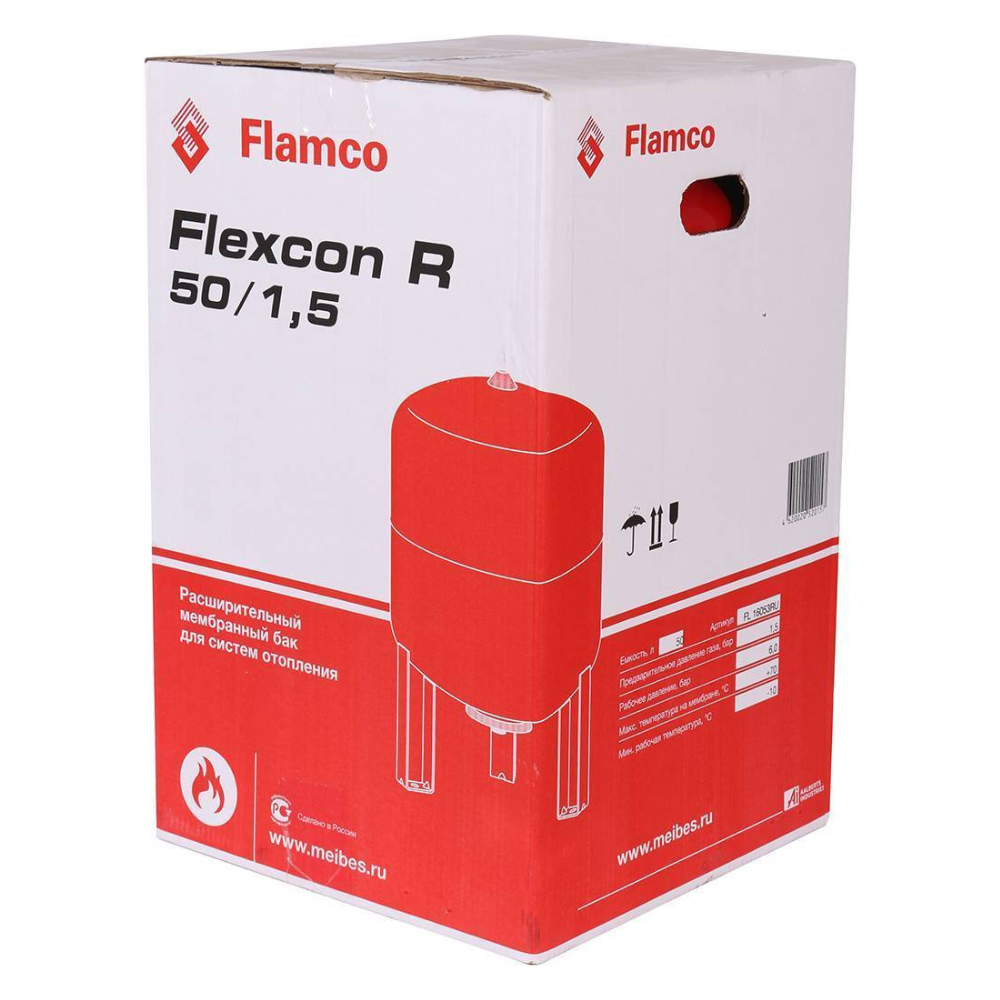 Расширительный бак Flamco Flexcon R 50/1,5 - 6 bar фото6