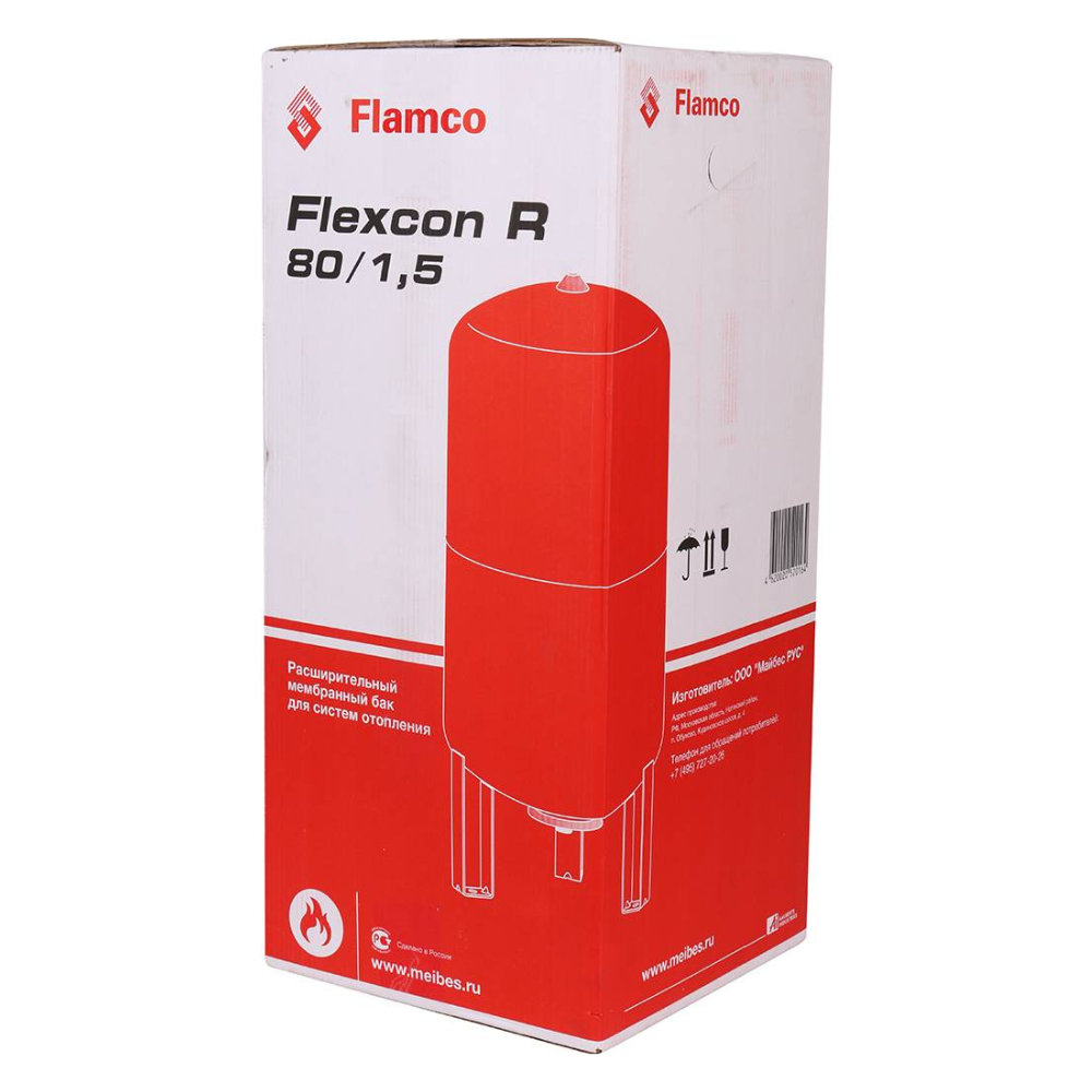 Расширительный бак Flamco Flexcon R 80/1,5 - 6 bar фото5