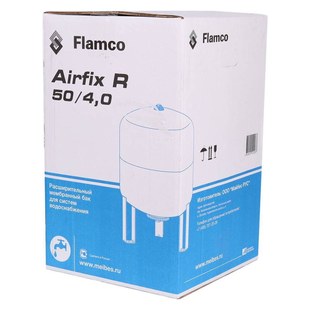 Расширительный бак Flamco Airfix R 50 (G 3/4″M), 10/4,0 бар фото7
