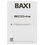 Газовый котел BAXI ECO 4S 10F фото8